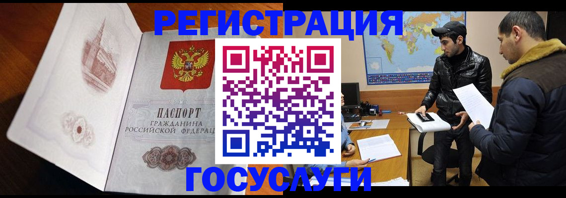 форма 3 в Кургане